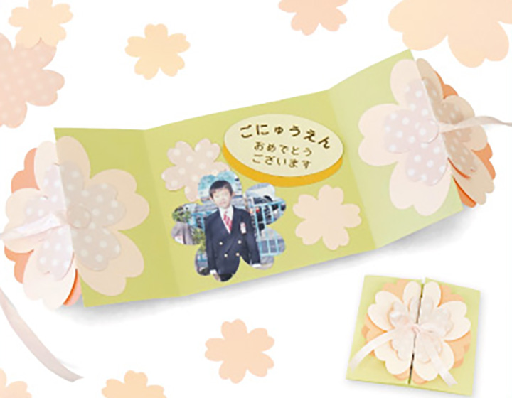 季節（桜）のカード